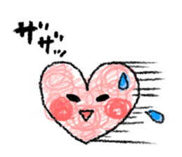 Be sensitive to the situation in japan3 sticker #8176013