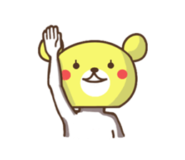 Day to become a bear sticker #8176068