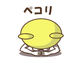 Day to become a bear sticker #8176071