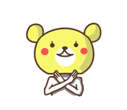 Day to become a bear sticker #8176080