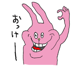 Funny animals cute sticker sticker #8176182