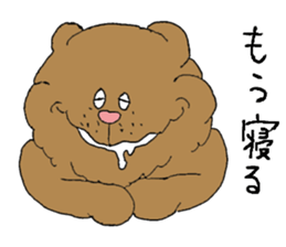 Funny animals cute sticker sticker #8176196