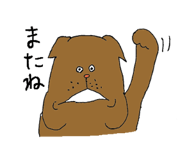 Funny animals cute sticker sticker #8176199