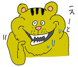 Funny animals cute sticker sticker #8176206