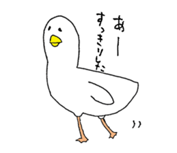 Funny animals cute sticker sticker #8176218