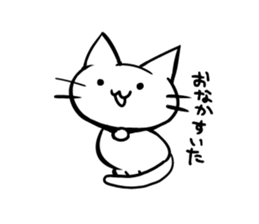loose loose white cat sticker #8176300