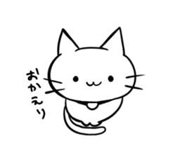 loose loose white cat sticker #8176301