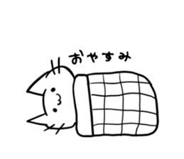 loose loose white cat sticker #8176302