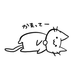 loose loose white cat sticker #8176303