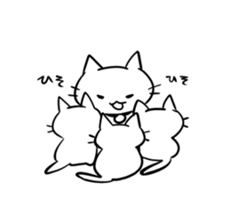 loose loose white cat sticker #8176304