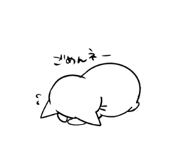 loose loose white cat sticker #8176308