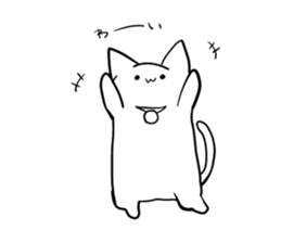loose loose white cat sticker #8176321