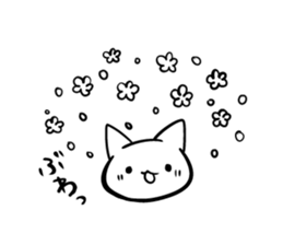 loose loose white cat sticker #8176324