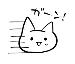 loose loose white cat sticker #8176328