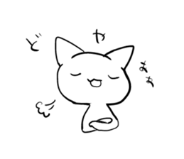 loose loose white cat sticker #8176336