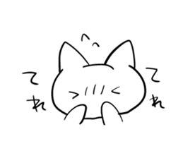 loose loose white cat sticker #8176337