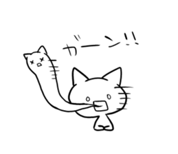 loose loose white cat sticker #8176339