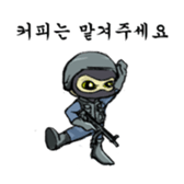 Hand signal (In the office) sticker #8176343