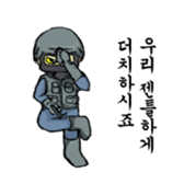 Hand signal (In the office) sticker #8176345