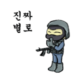 Hand signal (In the office) sticker #8176346