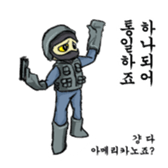 Hand signal (In the office) sticker #8176349