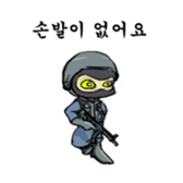 Hand signal (In the office) sticker #8176352