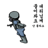 Hand signal (In the office) sticker #8176357