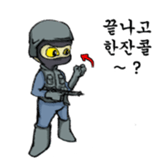 Hand signal (In the office) sticker #8176360