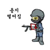 Hand signal (In the office) sticker #8176361