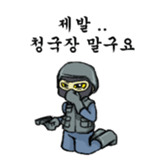 Hand signal (In the office) sticker #8176362