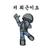 Hand signal (In the office) sticker #8176363