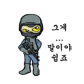 Hand signal (In the office) sticker #8176365