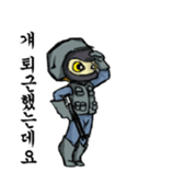 Hand signal (In the office) sticker #8176366