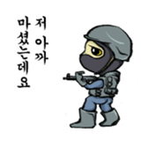 Hand signal (In the office) sticker #8176368