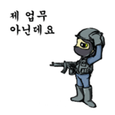 Hand signal (In the office) sticker #8176370