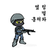 Hand signal (In the office) sticker #8176371