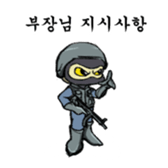 Hand signal (In the office) sticker #8176372