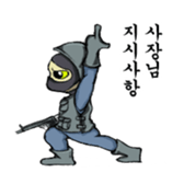 Hand signal (In the office) sticker #8176373