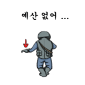 Hand signal (In the office) sticker #8176375