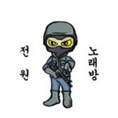 Hand signal (In the office) sticker #8176378