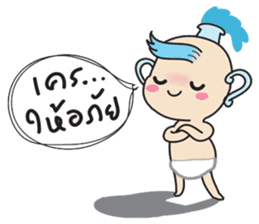 horoscope hi-ho gang nong kum sticker #8176469