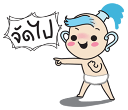 horoscope hi-ho gang nong kum sticker #8176472