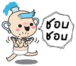 horoscope hi-ho gang nong kum sticker #8176474