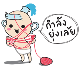 horoscope hi-ho gang nong kum sticker #8176476