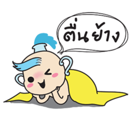 horoscope hi-ho gang nong kum sticker #8176479