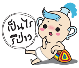 horoscope hi-ho gang nong kum sticker #8176482