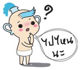 horoscope hi-ho gang nong kum sticker #8176483