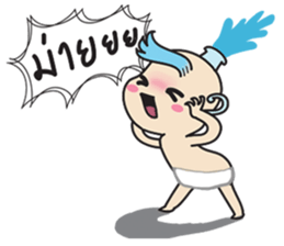 horoscope hi-ho gang nong kum sticker #8176485