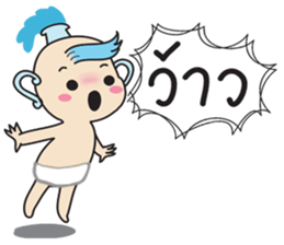 horoscope hi-ho gang nong kum sticker #8176495