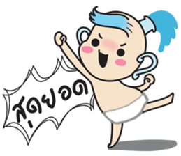 horoscope hi-ho gang nong kum sticker #8176497